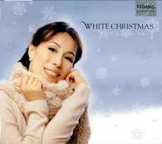 신영옥 / White Christmas 