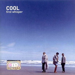 쿨(Cool) / 6.5집-First Whisper (미개봉)