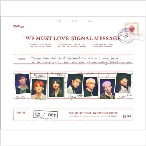 온앤오프(ONF) / We Must Love (3rd Mini Album) (미개봉)