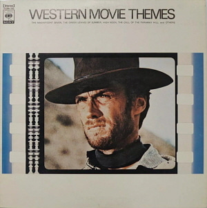 [LP] O.S.T. / Western Movie Themes 