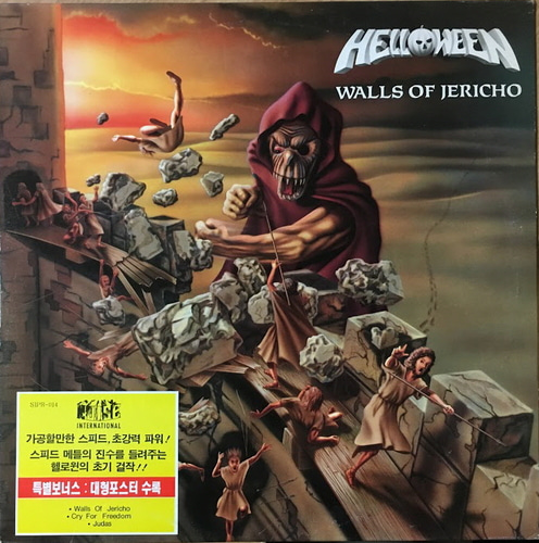 [LP] Helloween / Walls Of Jericho 