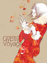 Sergei Trofanov &amp; Djelem / Gypsy Voyage (2CD) 