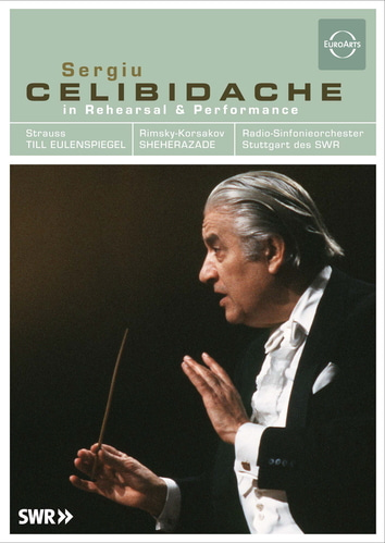 [DVD] Sergiu Celibidache / Celibidache in Rehearsal and Performance