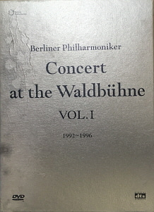 [DVD] 발트뷔네 콘서트 Vol.1 (Concert At The Waldbuhne Vol. 1 (1992-1996)) (5DVD)