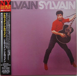 Sylvain Sylvain / Sylvain Sylvain (LP MINIATURE)
