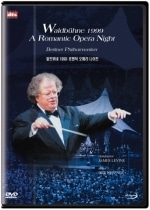 [DVD] James Levine / Waldbuhne 1999 - A Romantic Opera