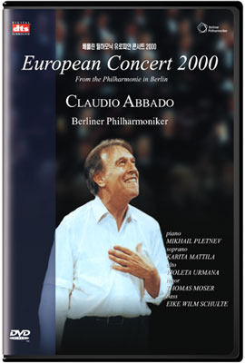 [DVD] Claudio Abbado / European Concert 2000 : Berliner Philharmoniker 
