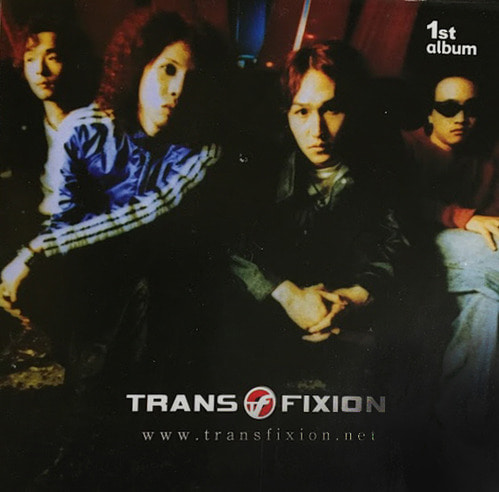 트랜스픽션(Transfixion) / 1집-Trans Fixion (초판, 홍보용)