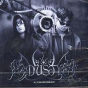 더스티(Dusty) / The Pros &amp; Cons Of Gangster (홍보용)