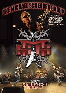 [DVD] The Michael Schenker Group / The 30th Anniversary Concert - Live In Tokyo