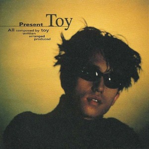 토이(Toy) / 3집-선물(Present) (재발매)