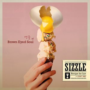 영준 / Sizzle Season 1 Sunny Side Up (시즐 시즌 1 서니 사이드 업) (홍보용)