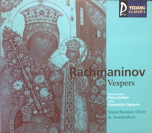 Alexander Sveshnikov / Rachmaninov: Vespers Op.37