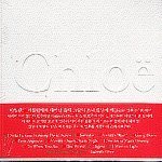 Chloe (클로에) / Chloe Agnew (2CD, 미개봉)