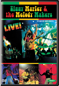 [DVD] Ziggy Marley &amp; The Melody Makers / Live (미개봉)