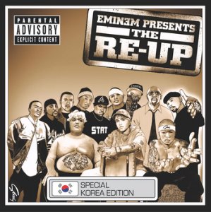 V.A. / Eminem Presents: The Re-Up (미드프라이스 특별반, 미개봉)