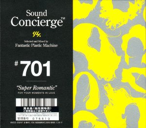 Fantastic Plastic Machine / Sound Concierge #701 Super Romantic