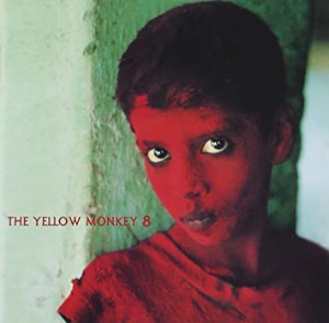 The Yellow Monkey / 8 (2CD)