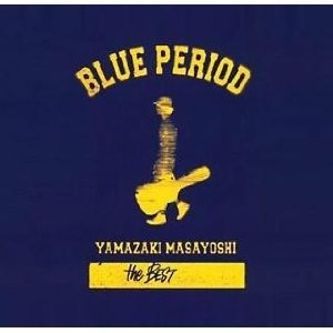 Yamazaki Masayoshi (야마자키 마사요시) / Blue Period (2CD, 미개봉)