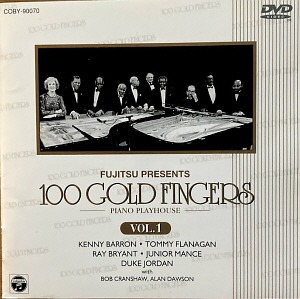 [DVD] Kenny Barron, Tommy Flanagan, Ray Bryant, Junior Mance, Duke Jordan / 100 Gold Fingers Piano Playhouse Vol.1