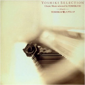 Yoshiki (요시키) / Yoshiki Selection