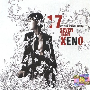 제노(Xeno) / 1집-Seventeen Xeno (홍보용)