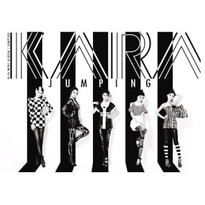 카라(Kara) / Jumping (4th Mini Album)