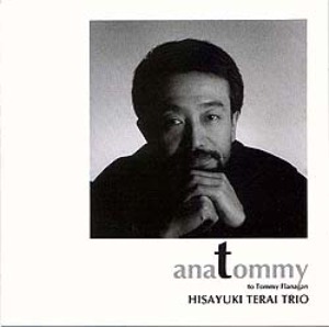 Hisayuki Terai Trio / Anatomy