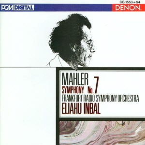 Eliahu Inbal / Mahler: Symphony No. 7