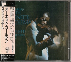 Ornette Coleman Trio / An Evening With Ornette Coleman