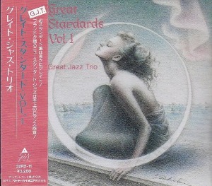 Great Jazz Trio / Great Standards Vol.1