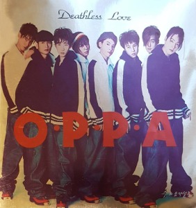 오피피에이(Oppa) / 1집-Deathless Love