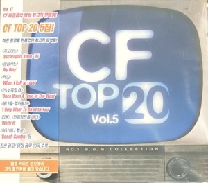 V.A. / CF Top 20 Vol.5