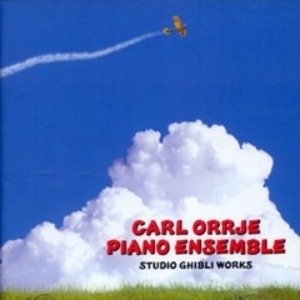 Carl Orrje Piano Ensemble (카를 오르제 피아노 앙상블) / 스튜디오 지브리 작품집