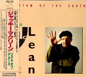 Jackie McLean / Rhythm Of The Earth
