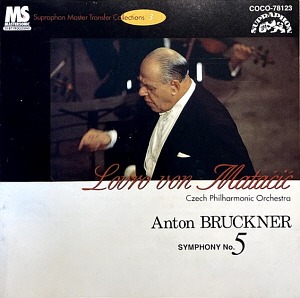 Lovro Von Matacic / Bruckner: Symphony No. 5