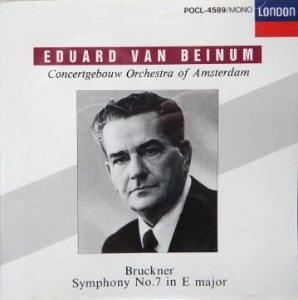 Eduard Van Beinum / Bruckner: Symphony No.7 in E major