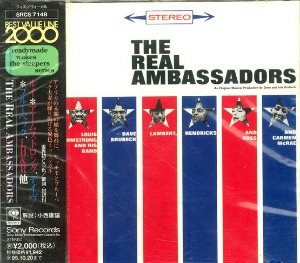Louis Armstrong And His Band, Dave Brubeck, Lambert, Hendricks And Ross and Carmen McRae / The Real Ambassadors