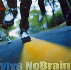 노브레인 / 2집-Viva No Brain