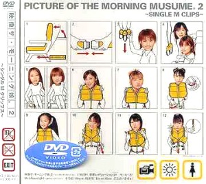 [DVD] Morning Musume (모닝 무스메) / Single M Clips
