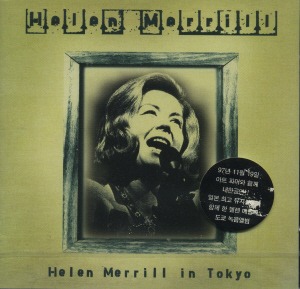 Helen Merrill / In Tokyo