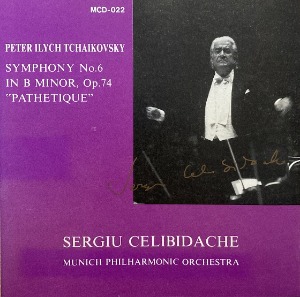 Sergiu Celibidache / Tchaikovsky: Symphony No.6 in B minor op.74 Pathetique