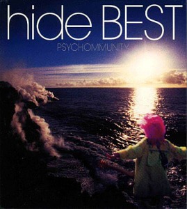 Hide (히데) / hide BEST ~PSYCHOMMUNITY~ (한정반)