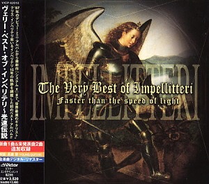 Impellitteri / The Very Best Of Impellitteri (Faster Than The Speed Of Light)
