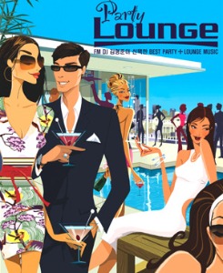 V.A. / FM DJ 김형준의 Party Lounge (DIGI-PAK, 2CD)