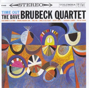 Dave Brubeck Quartet / Time Out (SACD Hybrid, REMASTERED)