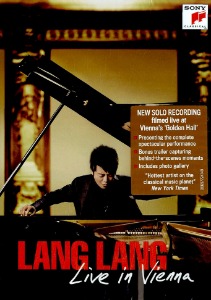 [DVD] Lang Lang / Live In Vienna