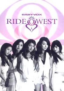 베이비복스 / 7집-Ride West (CD+DVD)