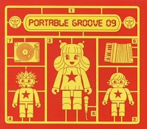 포터블 그루브 나인(Portable Groove 09) / 1st Single (DIGI-PAK, 홍보용)