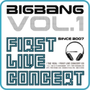 빅뱅(Bigbang) / 1st Concert Live: The Real (초판)